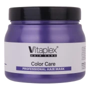 ماسک موی تثبیت‌کننده رنگ و تقویت‌کننده ویتاپلکس مدل Color Care